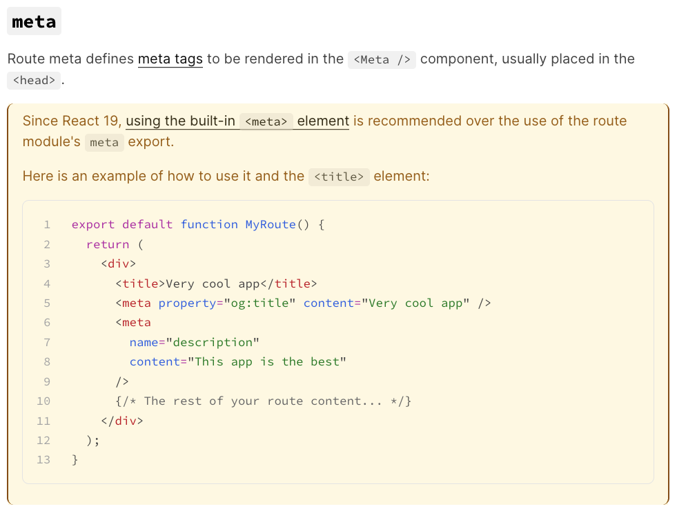React Router 7 meta 변경 안내